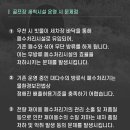 가람환경기술 이미지