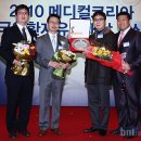 JK의료기 이미지