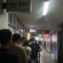 [화목순대국]여의도 순댓국 맛집/평일저녁 웨이팅 후기/성시경 먹을텐데 맛집