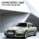 중앙광고 중앙일보