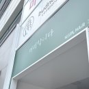 석바위시장역 2번 출구 | 주안미용실 네이플헤어 주안석바위사거리점 염색 프리미엄 뿌리컬러와 클리닉 받고 온 후기