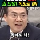 박의원 이미지