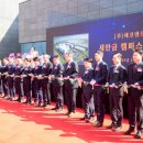 ㈜드림에코 이미지