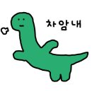 토토와화장품 이미지