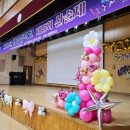 광평중학교 이미지