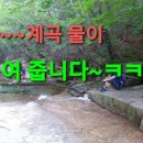 한마음충전소 이미지