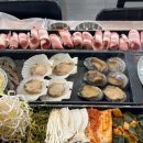 대전상회 이미지