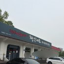 짬뽕지존용인처인점 | 용인남사 맛집 추천 짬뽕지존 용인 중국집 내돈내산 후기