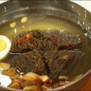 싸다고 갔던 `김밥천국` 대장균이 우글 우글 이미지