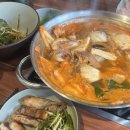 주식회사 케이티(개봉빌딩) | 개봉동 맛집 개봉찐삼겹 : 반려인의 기력회복하러 갔다가 감동받은 곳