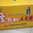 온새미영농조합법인 이미지