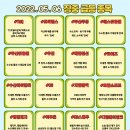 우진아이앤티 티스토리