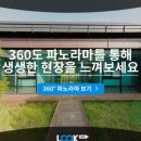 에스모터스(S MOTORS) 이미지