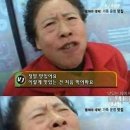 3900원의 행복 이미지