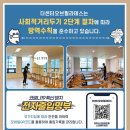 더센터오브필라테스울산
