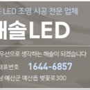 논산제이파크1단지아파트 이미지