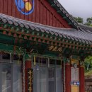 상주 북장사 극락보전 목조아미타여래삼존좌상 이미지