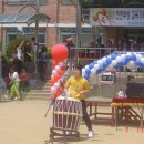 부성초등학교 이미지