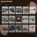 데카스론 경북도청점 | 안동시 헬스장 데카스론 경북도청점 내용가격운영시간주차리뷰 알아보기