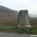 외산면 버스터미널 이미지