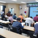 성산일출봉농업협동조합 농산물산지유통센터 이미지