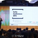 SDS솔루션 이미지