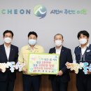 행복한동행 이미지