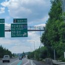 진주혜광학교 이미지