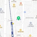 신한제일약국