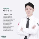 송도효자병원 | [인천 송도오라클피부과] 신생아 아기 혈관종 치료 후기 <내돈내산>