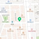소로야금호점