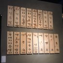 수원-0948 이미지