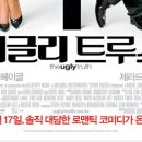 영화공방