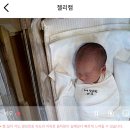29170-5-B-13 | 제왕절개 | 동탄제일프리미엄산후조리원 13박 14일 이용 후기 (스탠다드-B룸)