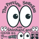 아트정비공장 이미지