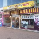 돼지보리네 네이버블로그