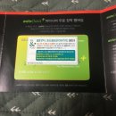 오토오아시스 인계매탄점 | [블랙박스::아이나비]오토오아시스::인계매탄점::설치후기