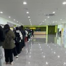 [일상] 전라광주 쿠팡 2센터 IB 입고 후기