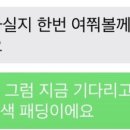 스타게임장 이미지