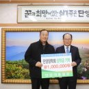 대흥철강 이미지