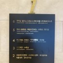 비엠케이 이미지