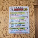 송정동-1 이미지