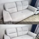 사상강변동원아파트경로당 | 부산시 사상구 소파 청소 후기 (강변동원아파트)