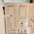 카페 드롭탑 보성율포점 | [보성 가볼만한곳] 율포해수욕장 근처 원탑 카페 ‘보스커피’ 부모님과 다녀온 솔직 후기 (주차...