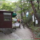 불광사입구 공중화장실 이미지