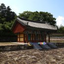 학포선생부조묘 이미지