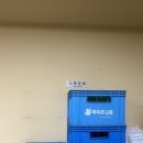 송림시장 화장실 네이버블로그