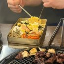 주물럭집 | 포항 두호동고기집 우마루주물럭 솔직후기