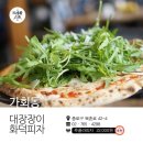 북촌철물