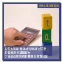 케이온컨설팅 네이버블로그